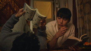 내 손끝에 너의 온도가 닿을 때 kép