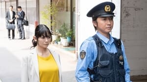 青のSP ー学校内警察・嶋田隆平ー 1. évad Ep.2 2. epizód