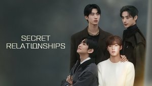 비밀 사이 kép