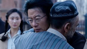 万桐书 háttérkép