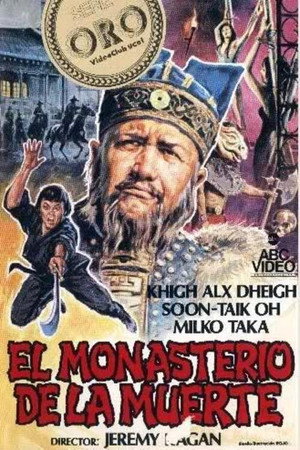 Judge Dee and the Monastery Murders poszter