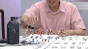外来媳妇本地郎 5. évad Ep.1975 1975. epizód