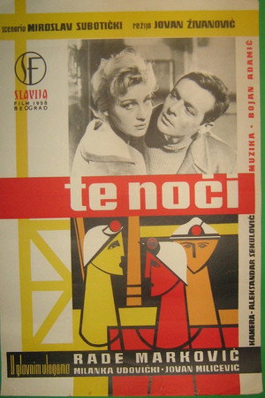 Te noći poszter