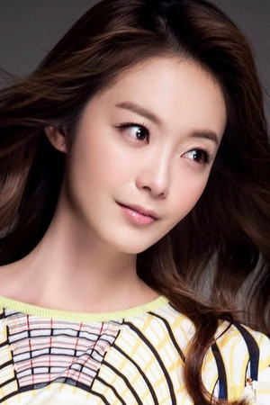 Jeon So-min profil kép