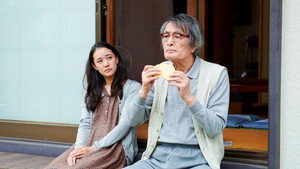 長いお別れ háttérkép