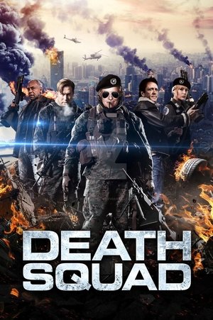 2047 - Sights of Death poszter