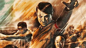 African Kung-Fu Nazis háttérkép