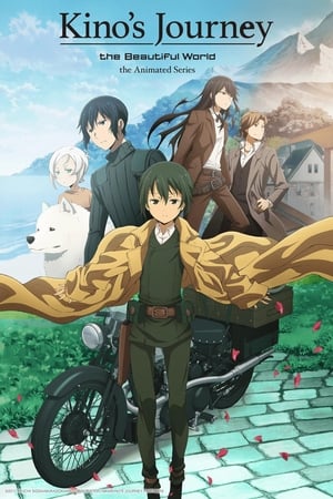 キノの旅 -the Beautiful World- the Animated Series poszter