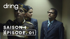 DRING Season 1 Ep.1 1. epizód