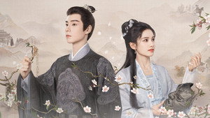 惜花芷 kép