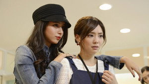 ファースト・クラス Season 2 Ep.5 5. epizód