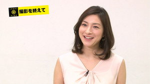 リーガル・ハイ Speciális epizódok Ep.14 14. epizód