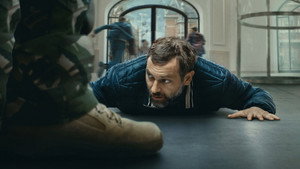 Túszdráma az Apple Store-ban háttérkép