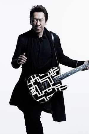 Tomoyasu Hotei