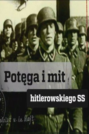A mítoszon túl - A valódi SS poszter