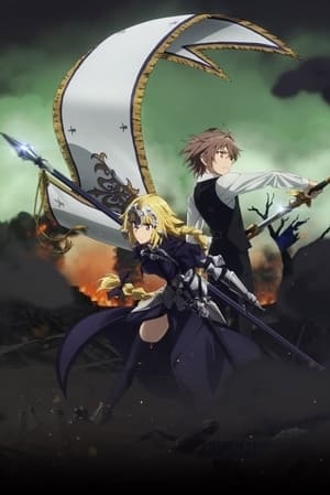 Fate/Apocrypha poszter