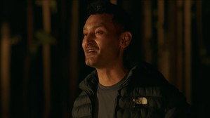 कर्मा háttérkép