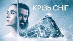 Snowpiercer – Túlélők viadala kép