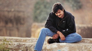 బద్రి háttérkép