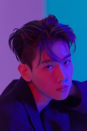 Byun Baek-hyun profil kép