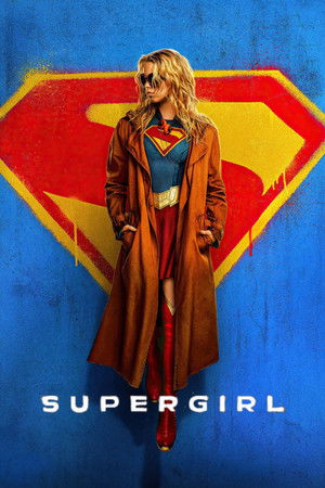 Supergirl poszter