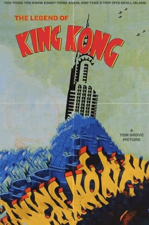 The Legend of King Kong poszter