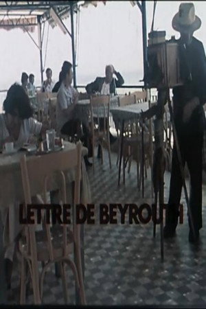 Lettre de Beyrouth poszter