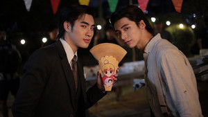 การเกิดใหม่ของดวงดาว kép