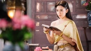 บุพเพสันนิวาส kép