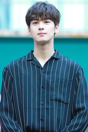 Cha Eun-woo profil kép