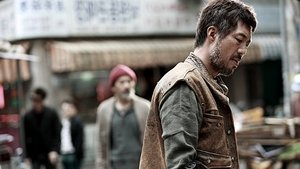 신의 한 수 háttérkép