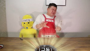 라끼남 1. évad Ep.7 7. epizód