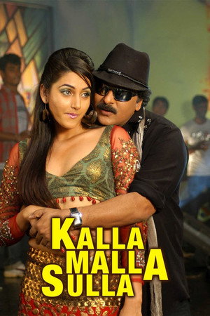 Kalla Malla Sulla
