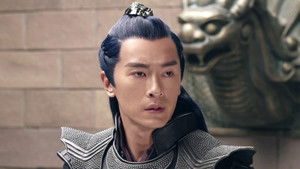 仙剑云之凡 Season 1 Ep.36 36. epizód