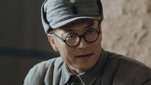 太行之脊 1. évad Ep.29 29. epizód