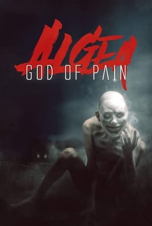 God of Pain poszter