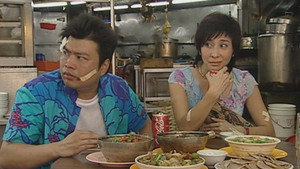 皆大歡喜時裝版 1. évad Ep.82 82. epizód