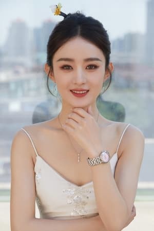 Zhao Liying profil kép