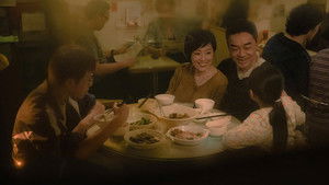 爸爸 háttérkép