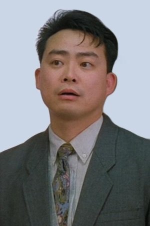 Tony Leung Hung Wah