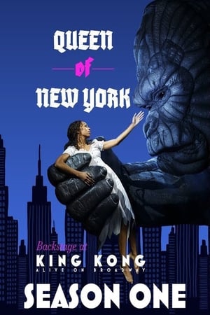 Queen of New York: Backstage at 'King Kong' with Christiani Pitts