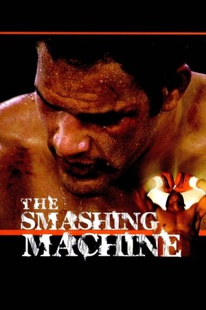 The Smashing Machine poszter
