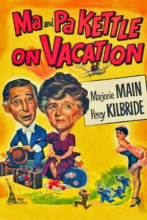 Ma and Pa Kettle on Vacation poszter