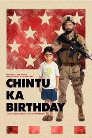 Chintu Ka Birthday poszter