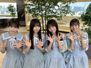 日向坂になりましょう 3. évad Ep.5 5. epizód
