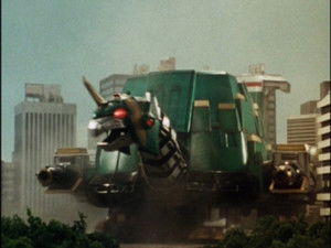 スーパー戦隊シリーズ 17. évad Ep.31 31. rész