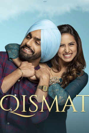 ਕਿਸਮਤ poszter