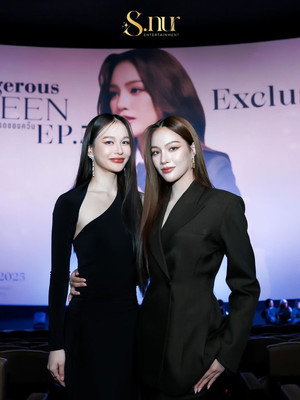 คนโปรดของควีน poszter