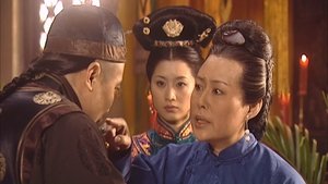 康熙王朝 Season 1 Ep.17 17. epizód