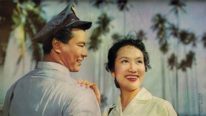 空中小姐 háttérkép